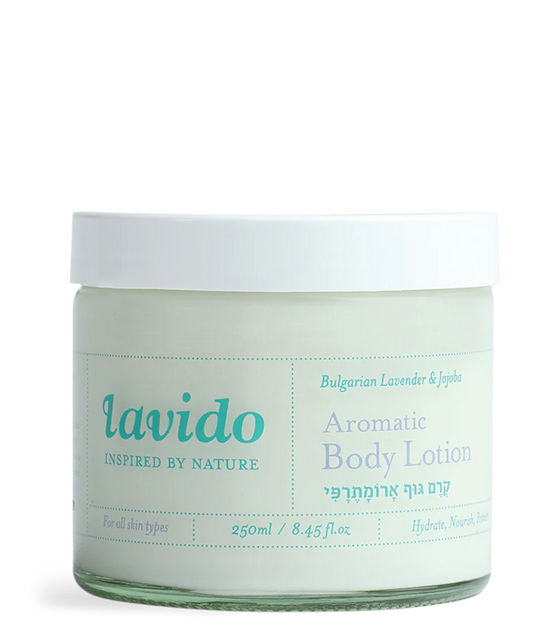 Lavido Aromatic Body Lotion {lavender}