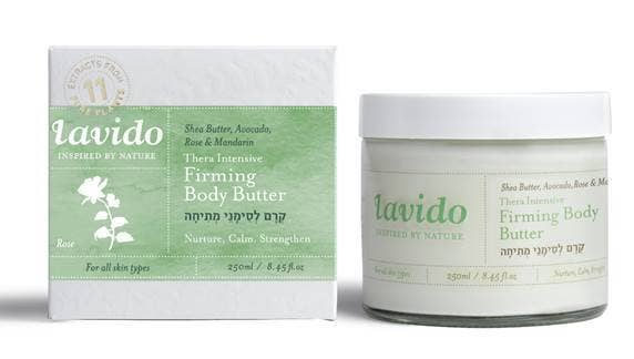 Green-Aid™ Thera Intensive Firming Body Butter